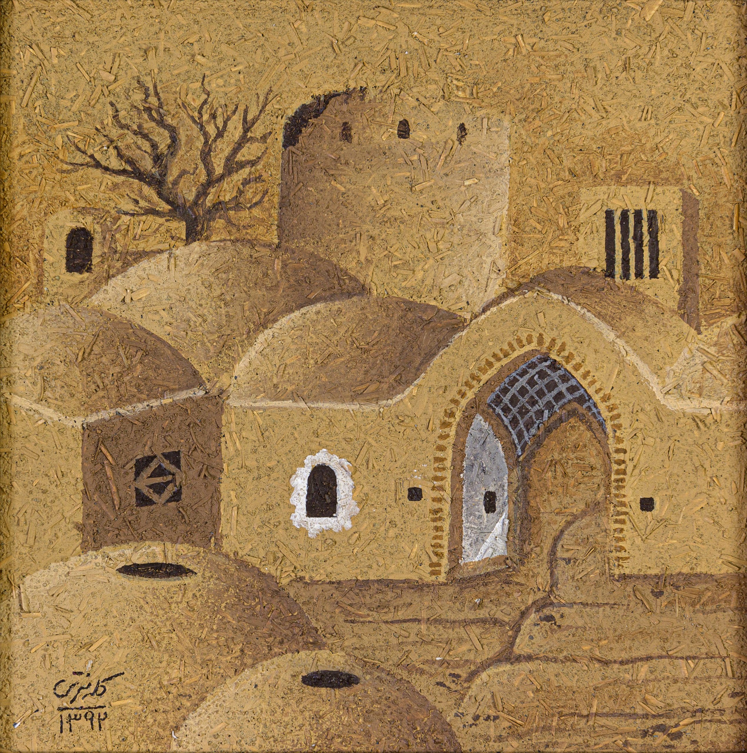 Ghazaleh Tavakolmand